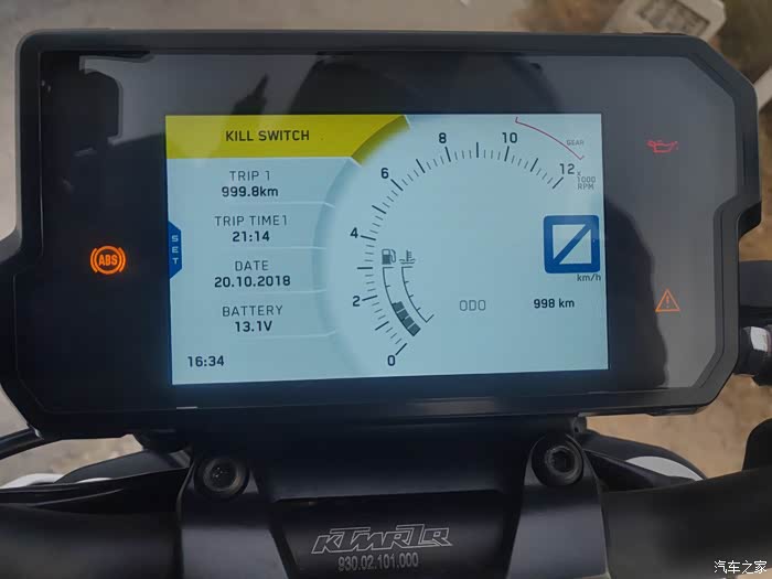 【图】补390duke小白998公里首保_ktm摩托车论坛_汽车之家论坛