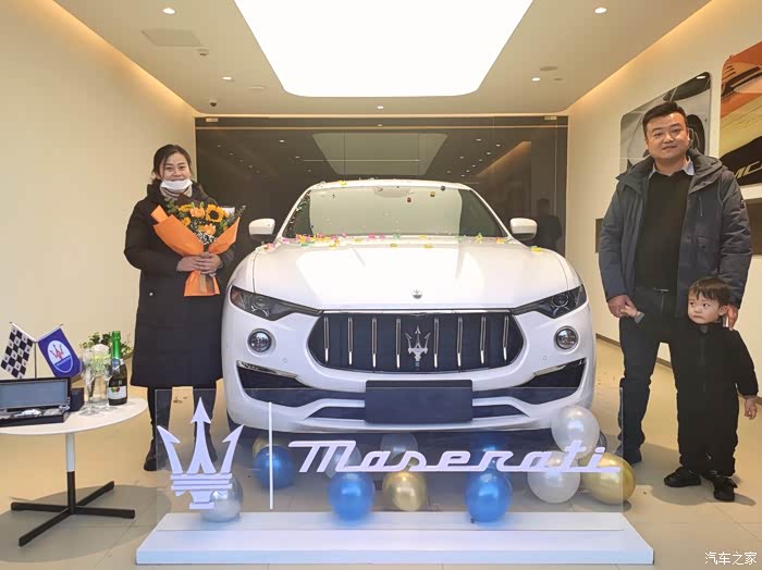 终于成为玛莎拉蒂车主提车贴