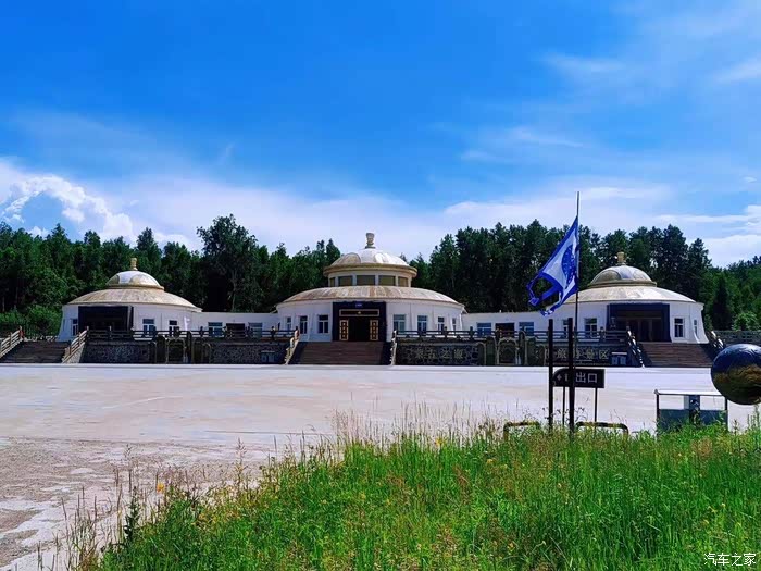 走进蒙古之原蒙元室韦文化旅游景区