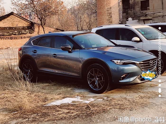 马自达cx4星际蓝已出