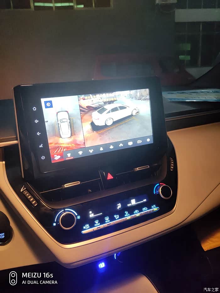 雷凌无损加装360全景