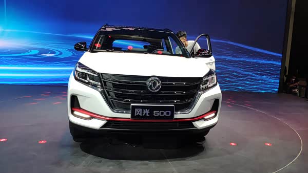 2020年北京车展:东风风光500实车,是一款入门级的suv