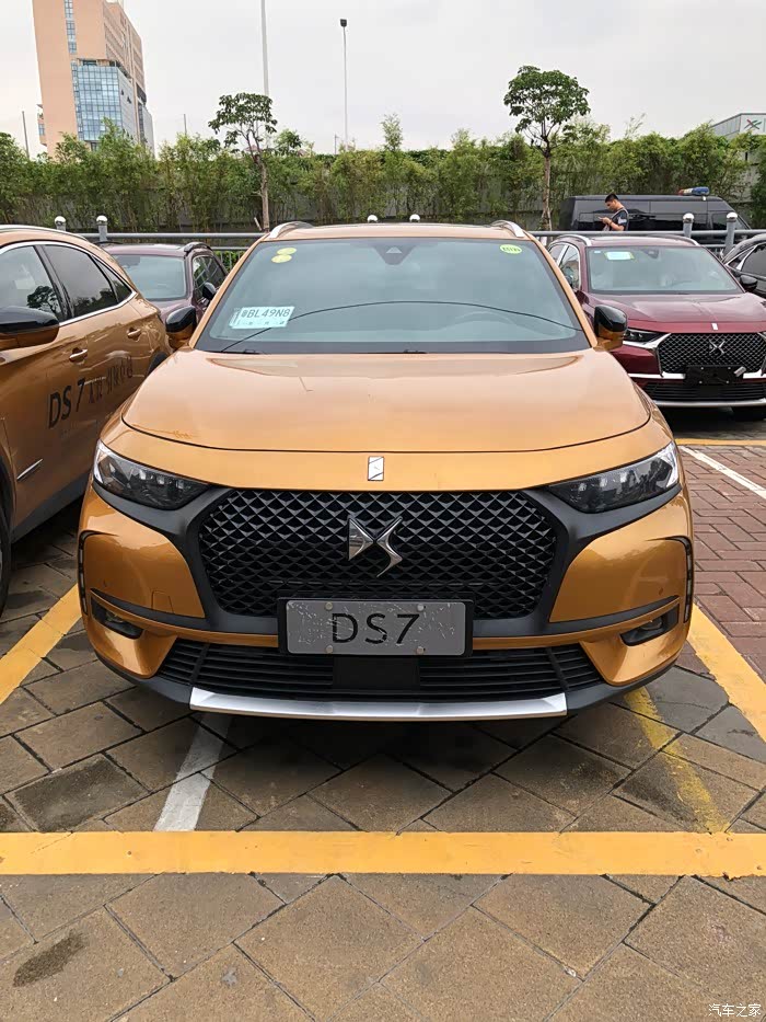 【图】运动版有金色吗?_ds 7论坛_汽车之家论坛