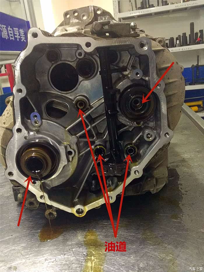 奥迪a6l变速箱故障完美解决方案附维修陷阱解密