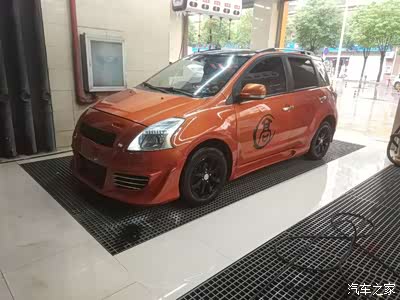 长城炫丽外观改装包围,骚气小钢炮初具模型