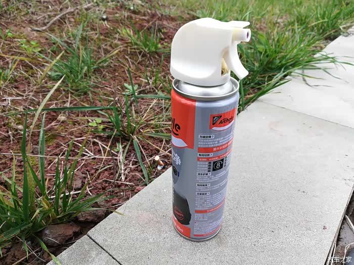 11】汽车车身除胶喷剂之使用评测.