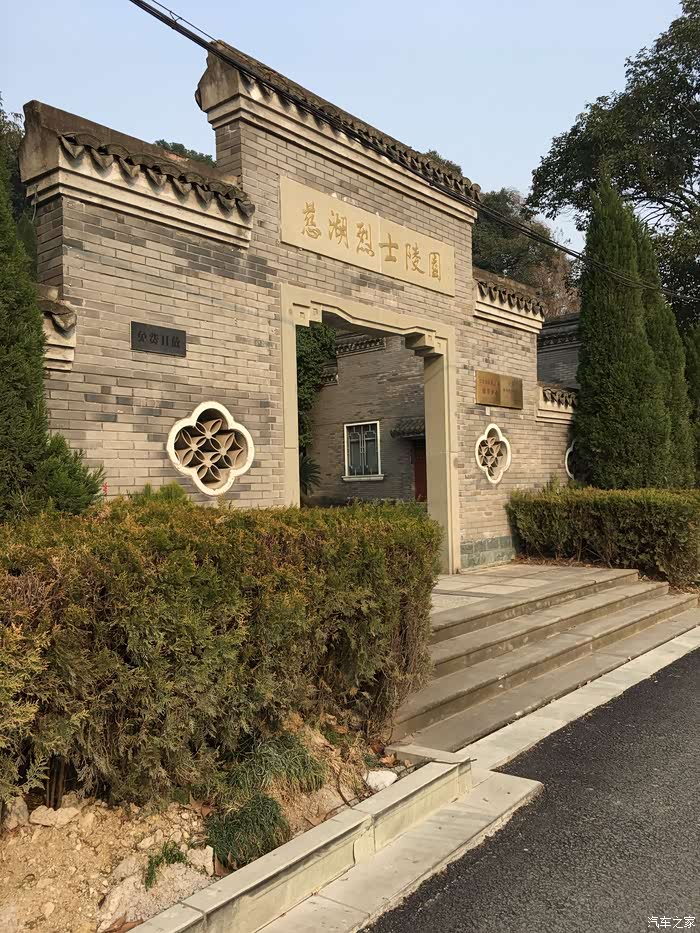 体味车轮上的诗和远方驾着沃尔沃游览慈城古镇