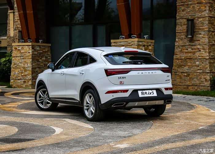 1452 | 回复: 6 青少年论坛 始于颜值忠于内涵 试驾东风风光ix5 