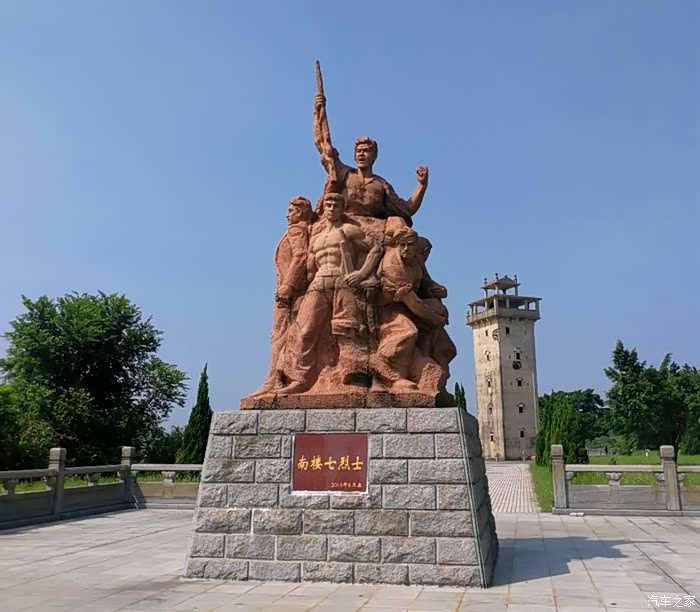 的好地方抗战时期,七名司徒氏自卫队队员曾在此坚守八天九夜阻击日军