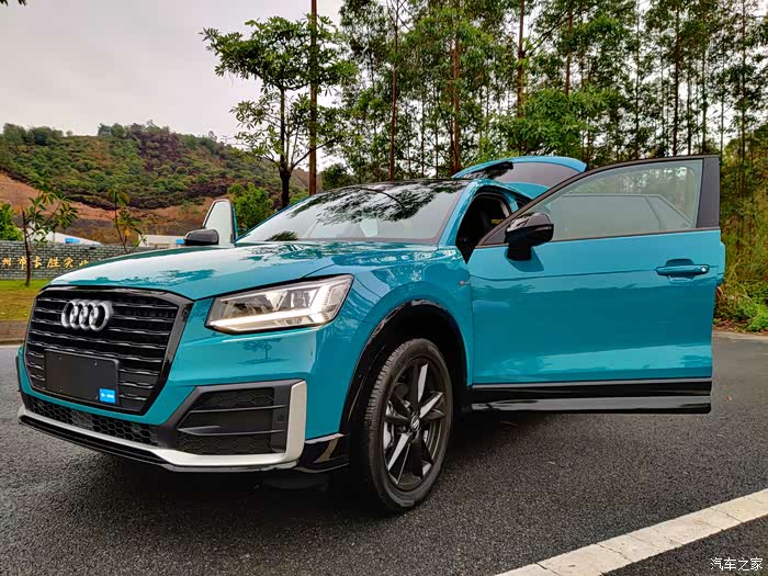 q2l凯拉什蓝提车作业!彻底治愈了我们选择困难症