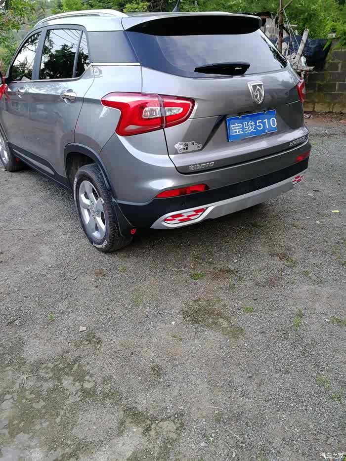 有些改装车轮胎有一圈白色地字母?_宝骏510论坛_汽车之家论坛