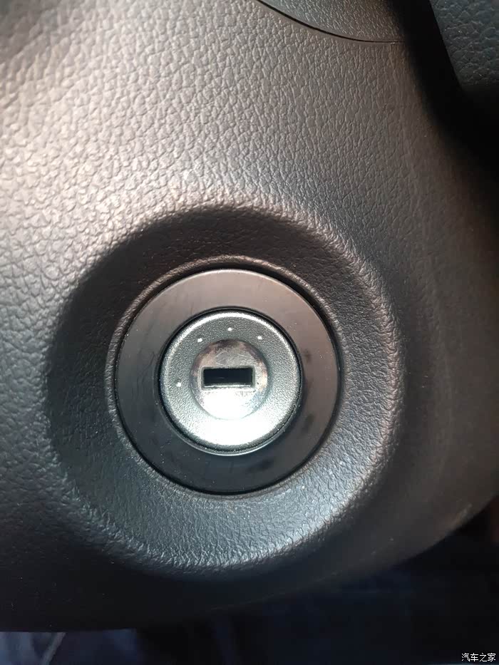 【图】帮忙给看看你们的车锁孔有挡片没有?_悦纳论坛_汽车之家论坛