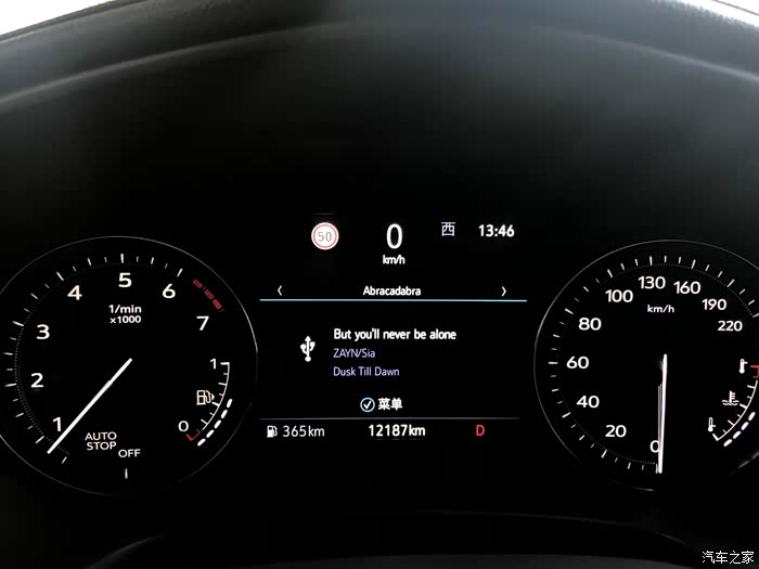 xt4更换顶配仪表