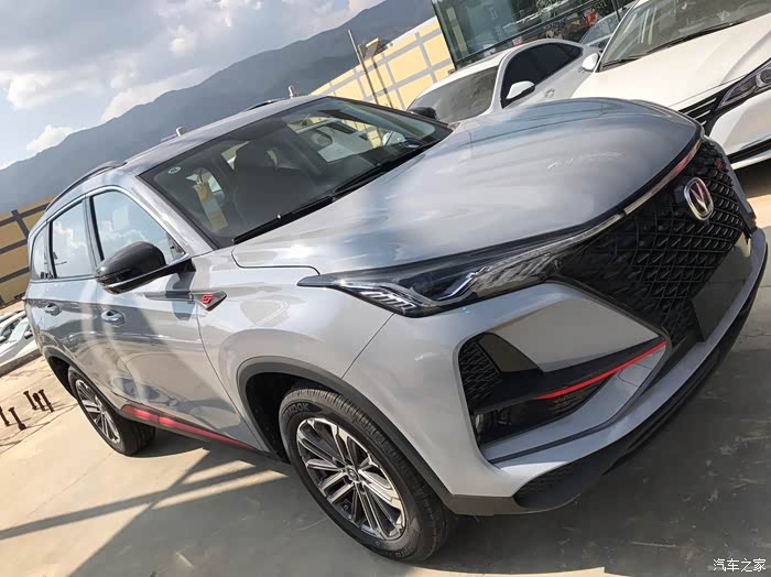 【图】首见原子灰cs75plus实车_长安cs75论坛_汽车之家论坛