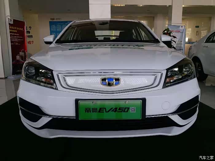 吉利帝豪纯电动中级轿车ev450到店实拍