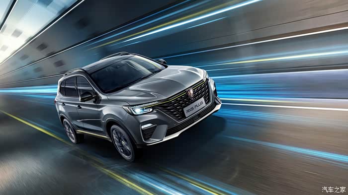 【图】荣威rx5 plus 斑马智能,出行生活好帮手_荣威rx5/rx5新能源论坛