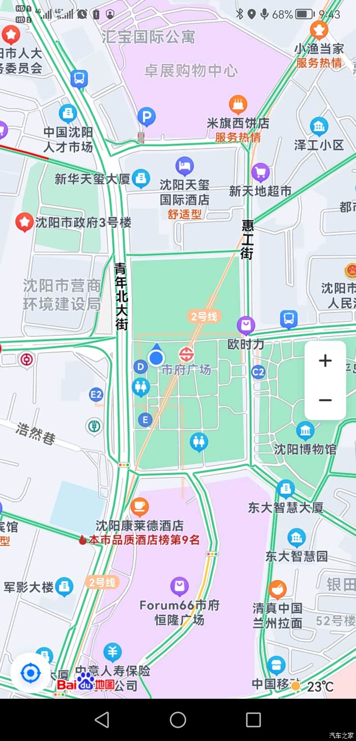 图文打卡沈阳市府广场