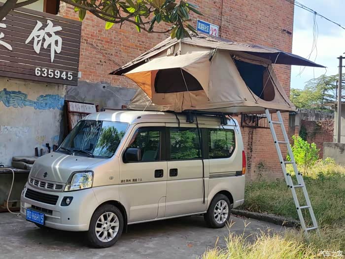 浪迪俱乐部车友靓车欣赏1257