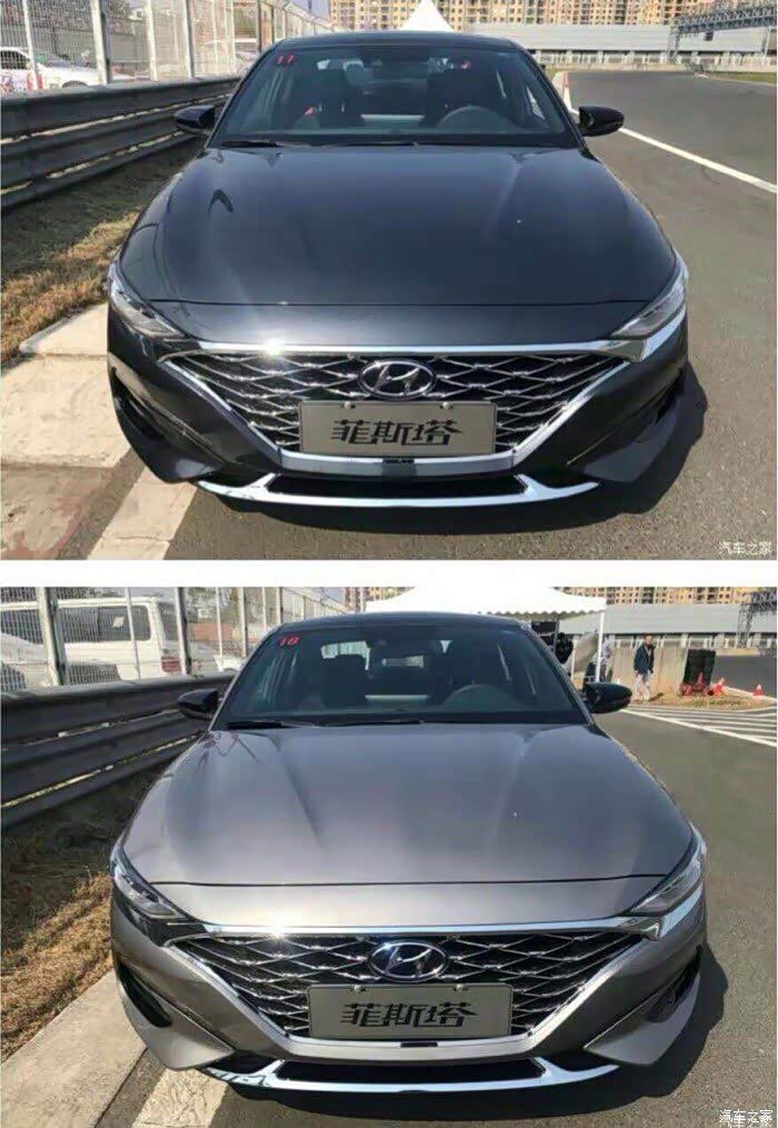 求菲斯塔雅致灰和太空灰的颜色