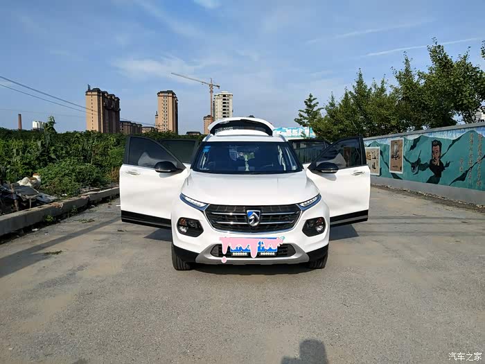 510买哪种颜色好?建议一下?