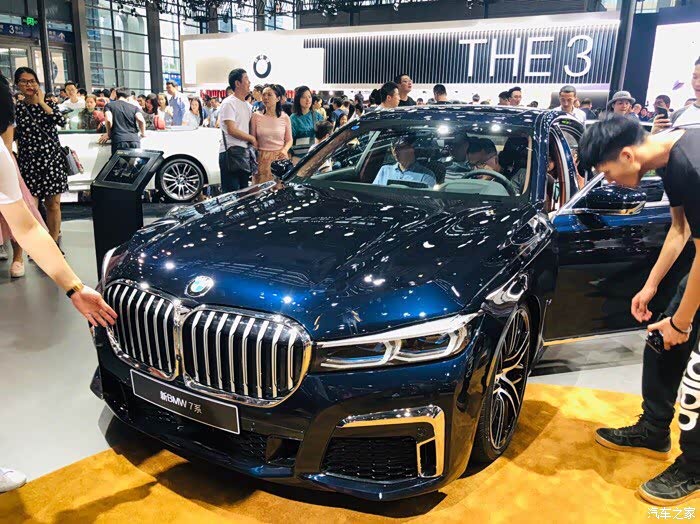 【图】7系丹泉石蓝颜色咨询_宝马7系论坛_汽车之家论坛