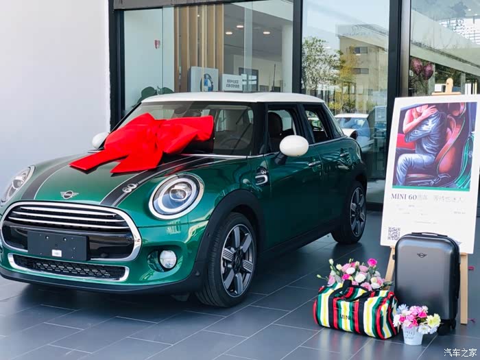 mini60周年纪念版提车啦
