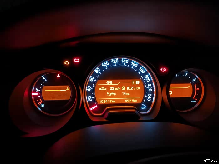 【图】油耗一直以来的仪表图_雪铁龙c5论坛_汽车之家论坛