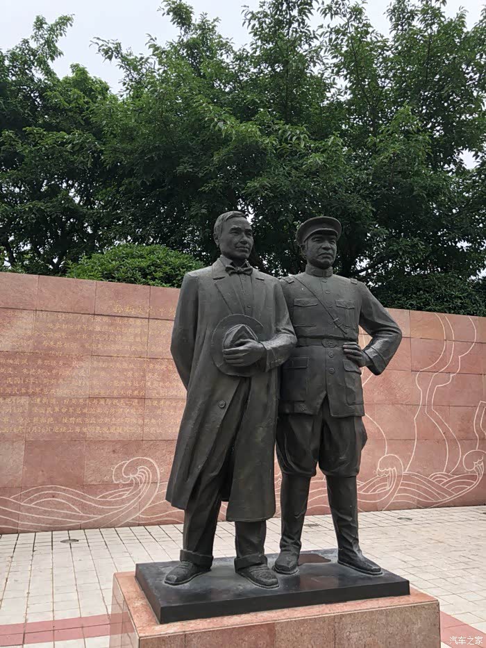 抗战英雄,靠近伟人孙炳文