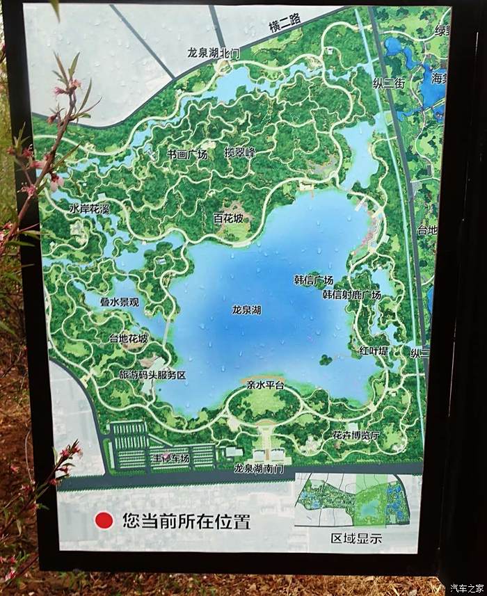 龙泉湖湿地公园门票图片