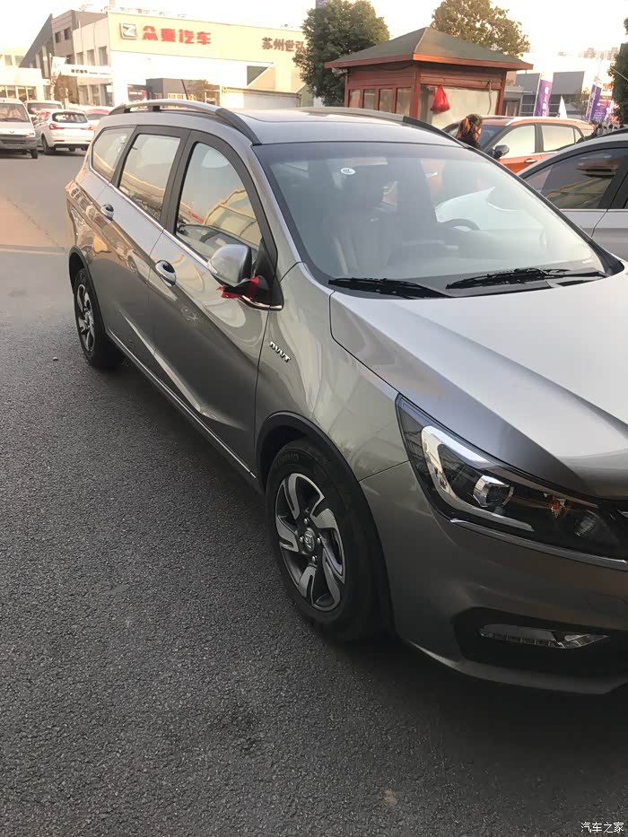 【图】310w颜色大集会_宝骏310w论坛_汽车之家论坛