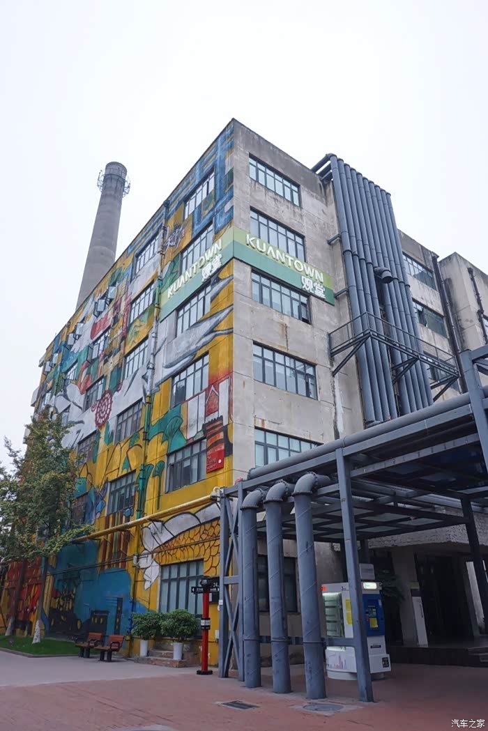 我所居住的城市关于东郊记忆