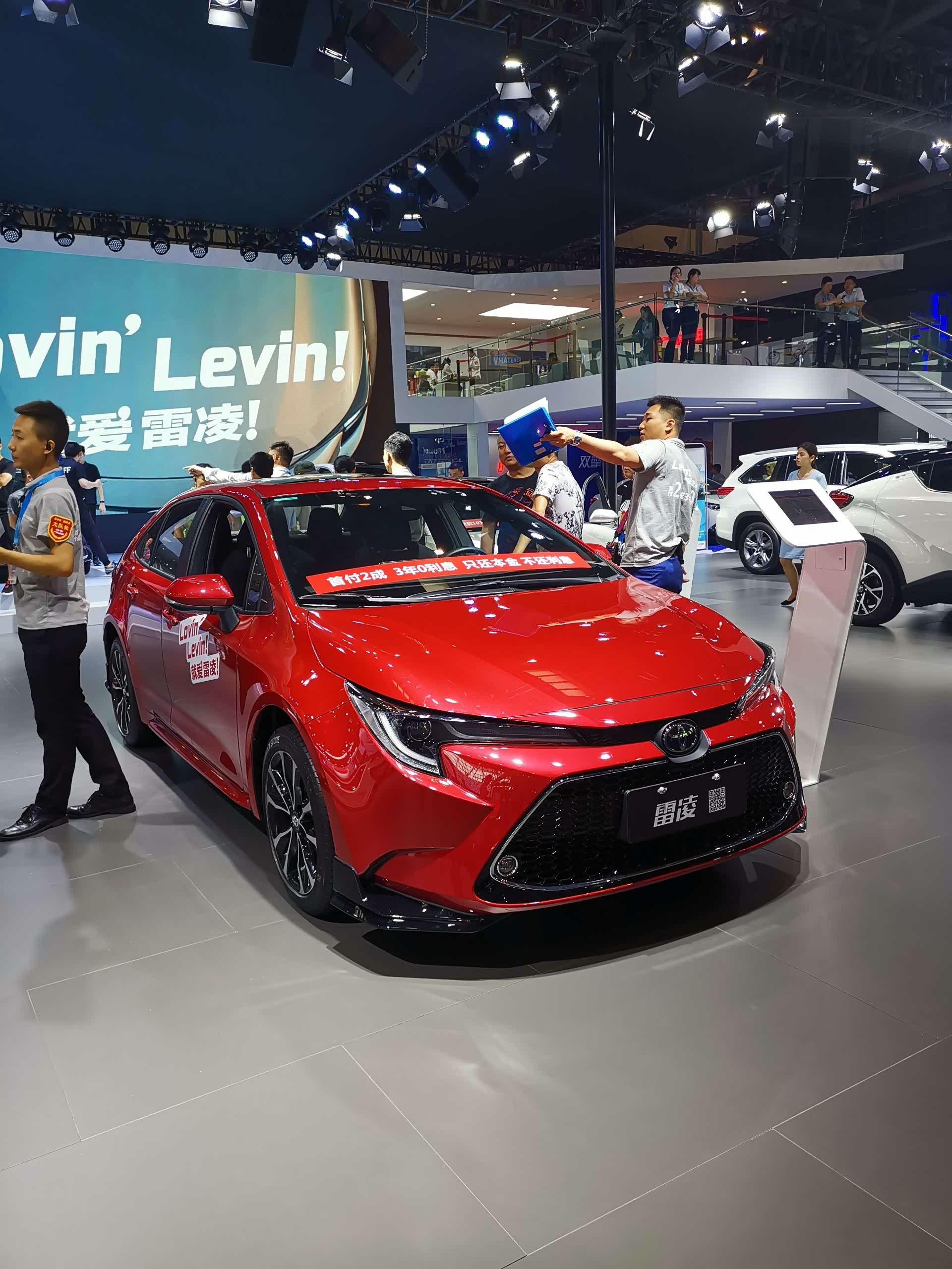 【图】赤焰红和珊瑚红哪种是大红?_雷凌论坛_汽车之家论坛