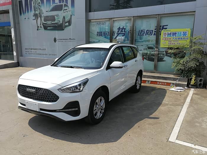 19款哈弗m6手动都市版到家了