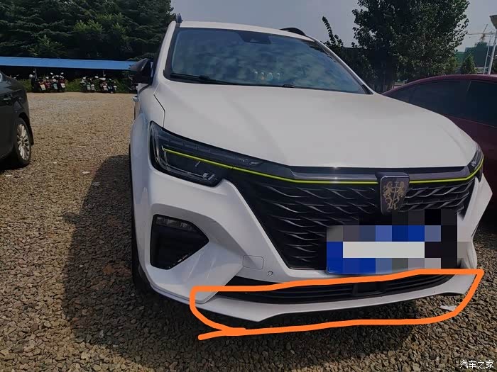 回复: 2 荣威rx5/rx5新能源论坛 各位老铁请教rx5plus高配荣麟版白色