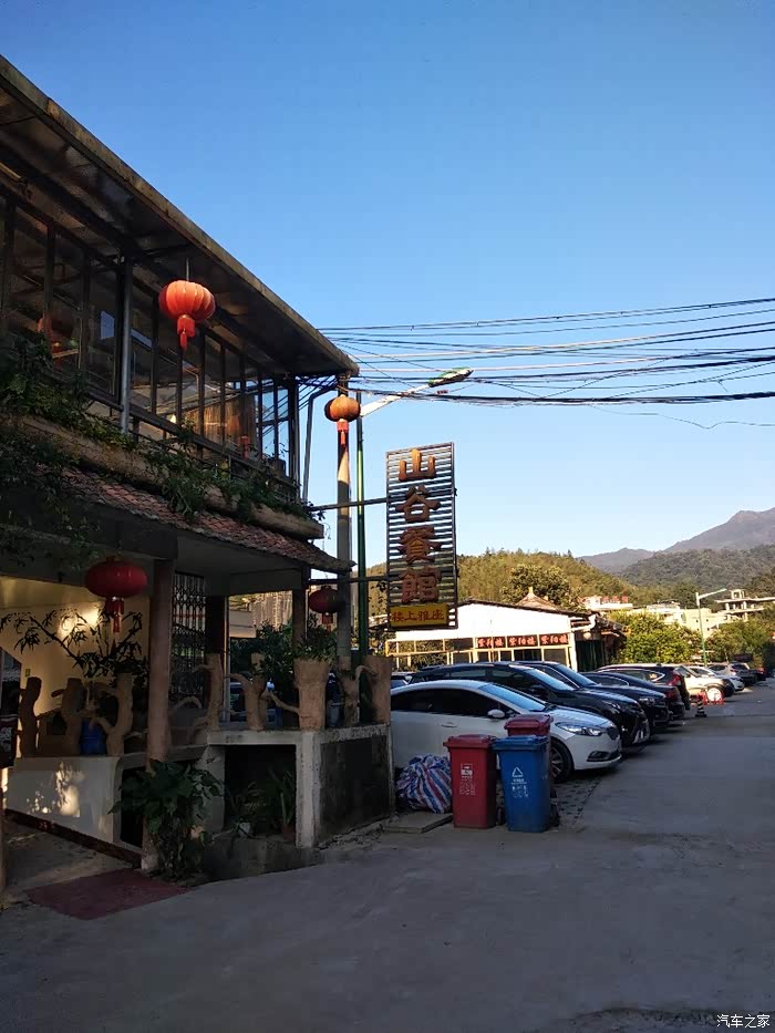南昆山上坪村恶霸黑店山谷餐馆