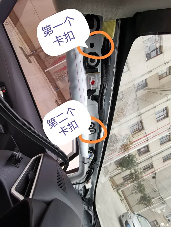 21款拆a柱方法,a柱子异响处理,记录仪走线,技术贴!