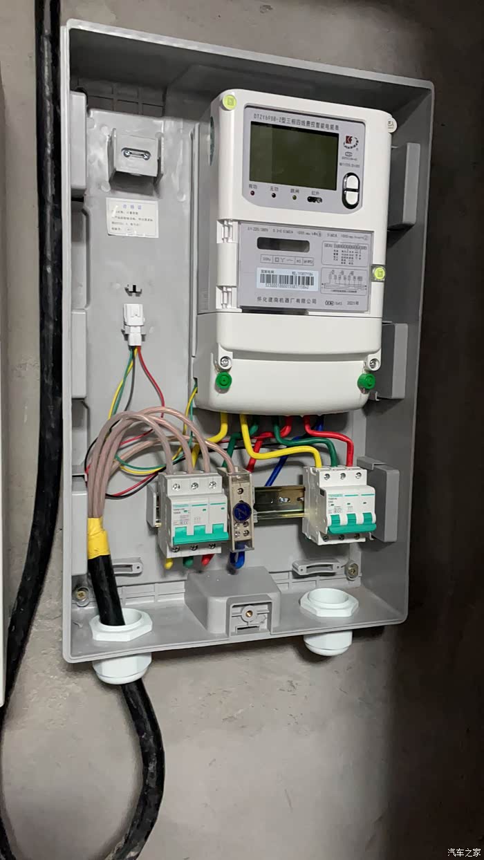 电表装好了下一步约装充电桩