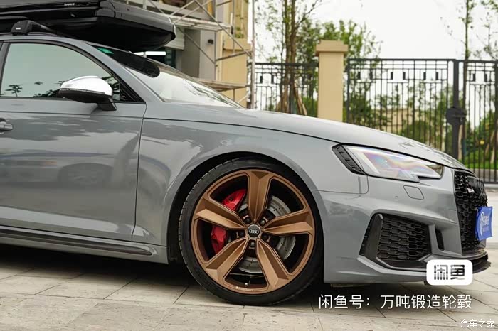 还是图二屎黄色的感觉_奥迪a5论坛_汽车之家论坛