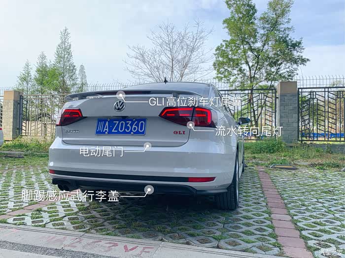 18款速腾gli升级accdcc变道辅助车道保持完整作业未完待续