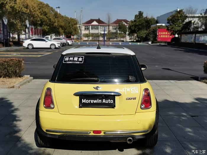 结缘宝马初代minir50