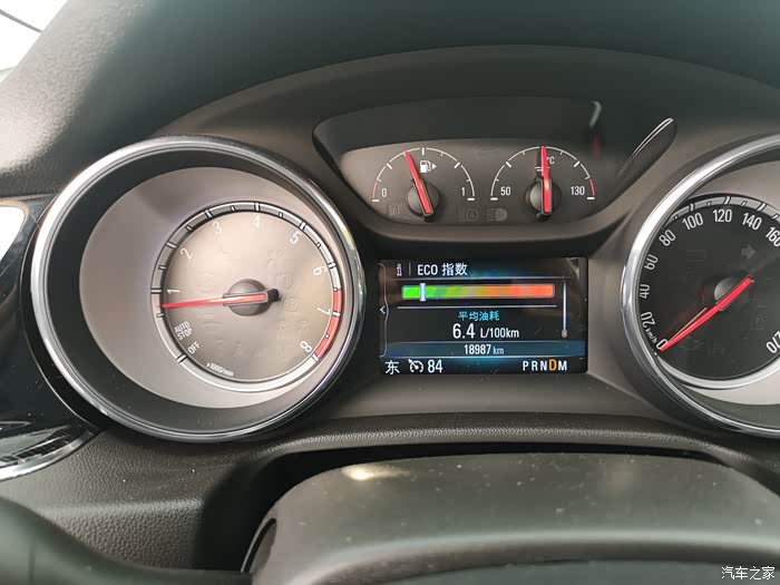 君威1.5t你们油耗多少