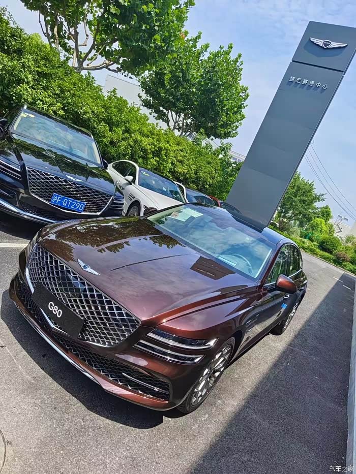 【图】求g80巴里洛切棕的实车图片_捷尼赛思g80论坛_汽车之家论坛