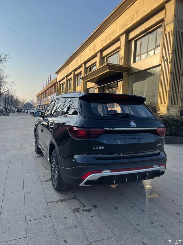 【图】重汽vgv 城市越野_vgv u75plus论坛_汽车之家论坛