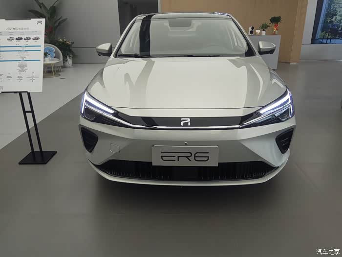 全新r汽车设计去看看新秀er6
