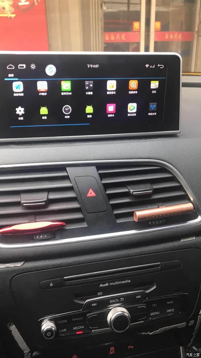 17年奥迪q3改装中控显示屏