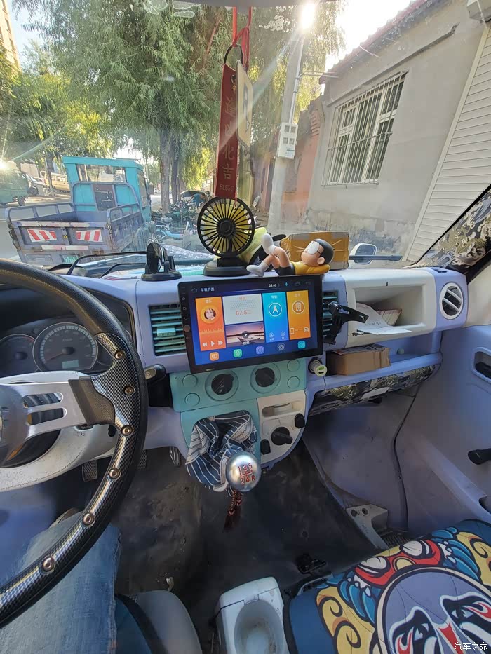 【图】开瑞优派改装之路_优派论坛_汽车之家论坛