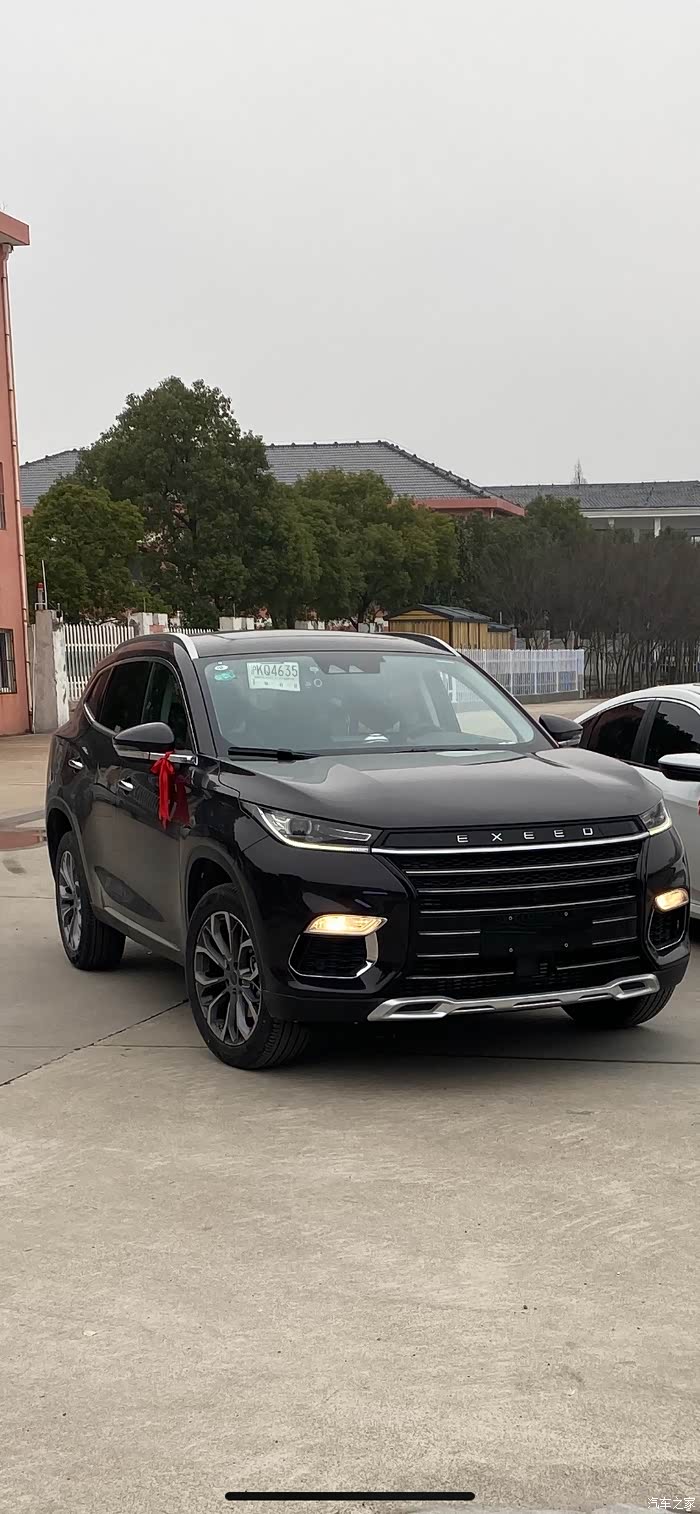 【图】大家有没有改雾灯的星途txl_星途tx论坛_汽车之家论坛