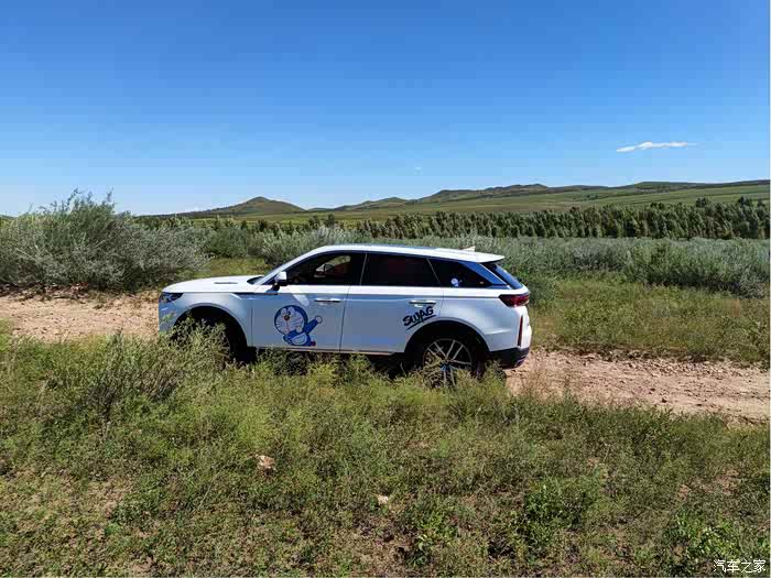 玩转改装车奔腾t99怎么改才好看请指教