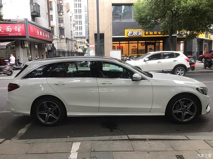 c200旅行版提车四个月作业