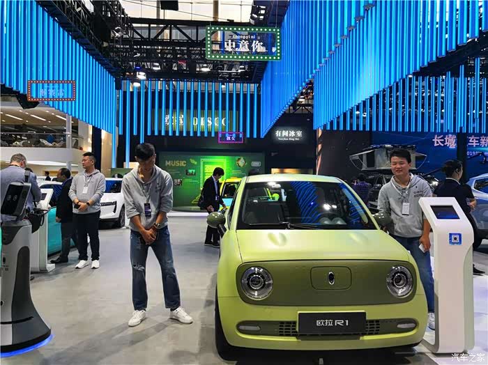 看广州车展遇见高颜值的欧拉r1